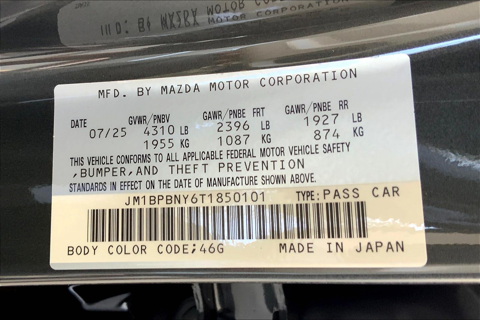 New 2026 Mazda Mazda3 Hatchback 2.5 Turbo Premium Plus AWD